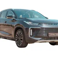 xtrim txlایکستیریم