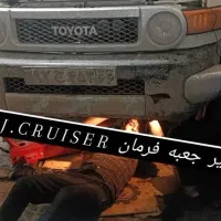 تعمیرات تخصصی هیدرولیک فرمان و فرمان های برقی|خدمات موتور و ماشین|ارومیه, |دیوار