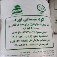 کود پردیس