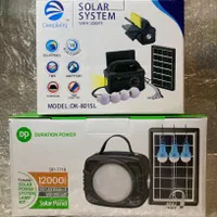 چراغ سولار شارژی پک خورشیدی
