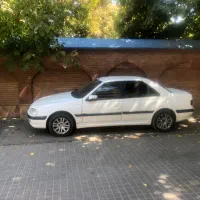 پارس سفارشی
