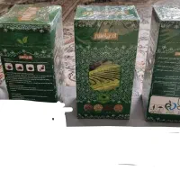 دمنوش  گیاهی لاغری امیراعلم