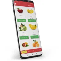 برنامه نویس هستم - طراحی سایت و طراحی اپلیکیشن|خدمات رایانه‌ای و موبایل|اصفهان, باغ زیار|دیوار