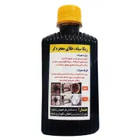لوازم آرایشی گیاهی کرم ورژ وشامپو عرق گیر