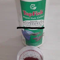 غذای‌ماهی گیاه‌خوار‌وگوشت‌خوار تقریبا تا نصف مونده