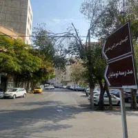 مغازه-تجاری-بارون-اواک-املاک-مدرن