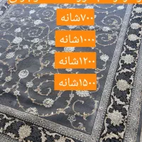 خریدارفرش نو و کارکرده شمادرمحل