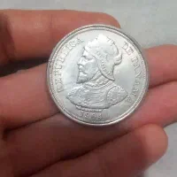 چهارتا سکه یادبود‌زیبا