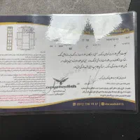 هایما اس۷|خودرو سواری و وانت|کرج, عظیمیه|دیوار