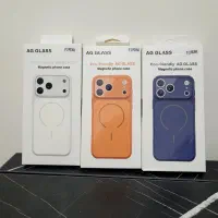 قاب آیفون ۱۳پرومکس silver قاب طرح آیفون ۱۷