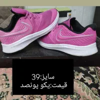 کفش اورجینال|کیف، کفش، کمربند|صائین قلعه, |دیوار