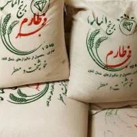 ۱۰ مدل برنج زیر ۳۰۰ تومن سبزی رب گوجه روغن گردو