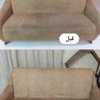 مبل شویی (شستشو مبلمان تخصصی55٪تخفیف ویژه|خدمات نظافت|اصفهان, شهید رجایی|دیوار