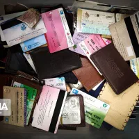 مدارک گم شده بنام ایرج قریشی