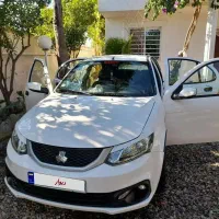 ساینا S دوگانه مانیتوردار