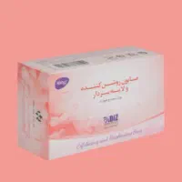 صابون روشن کننده ولایه برداری پک ۳عددی