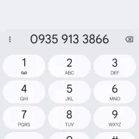 سیمکارت کد خاص رند