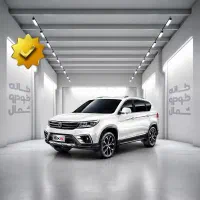 FMC SX5 تحویل فوری نقد و اقساط