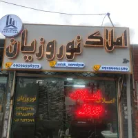اجاره-آپارتمان-نوساز