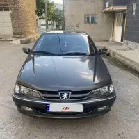 پارس سال سفارشی