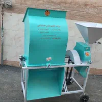 علوفه کوب علوفه کوب دوکاره خرمن کوب