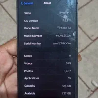 آیفون ۱۳ فروشی|موبایل|میناب, |دیوار