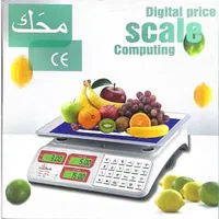 ترازو باسکول فروشگاهی دیجیتال سیار محک 40 کیلو نو|فروشگاه و مغازه|نیشابور, هفده شهریور|دیوار