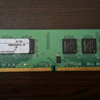 رم کامپیوتر 1گیگ ddr2