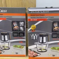 خوردکن دو کاسه۳.۸  لیتر  سیلور کرست