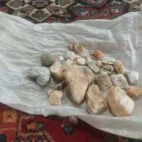 باسلام چند عدد سنگ حقیق