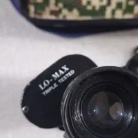 دوربین شکاری لومکس ژاپن|کوهنوردی و کمپینگ|بروجرد, |دیوار