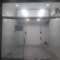 مغازه ۱۲ متری رهن و اجاره داده می شود