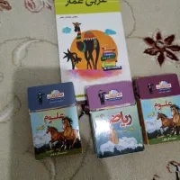 کتاب قلم چی پایه نهم با فلش کارت  کمک درسی وتست|کتاب و مجله آموزشی|آبدانان, |دیوار