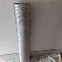 لوله خرطومی آلومینیومی صنعتی
