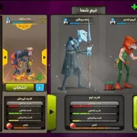 اک فول ایتالیا خریدار واقعی بیاد پی