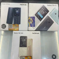 Nokia نوکیا دکمه ای بهترین کیفیت و قیمت با گارانتی