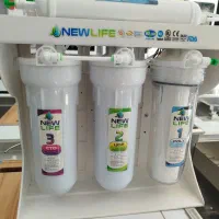 آب شیرین کن 6 مرحله ای