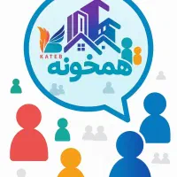 اجاره (مغازه) میدان امام خمینی