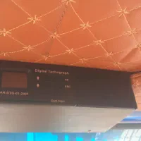 سایپا دوگانه کارخانه آبشنال رادیال