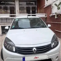 ساندرو اتومات ۹۸