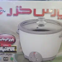 پلوپز پارس خزر پلوپزبرقی ۲ ۴ ۸ ۱۲ ۱۶ نفره ته چین|اجاق گاز و لوازم برقی پختوپز|قم, شاه ابراهیم|دیوار