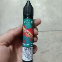 سالت اورجینال ویگاد