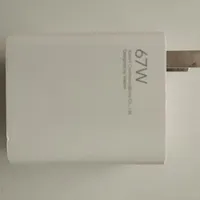 شارژر 67