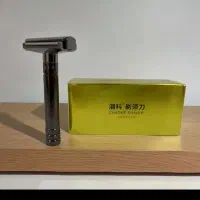 خود تراش حرفه ای