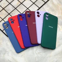 گارد سلیکونی