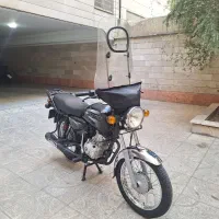 باکسر مدل ۹۷