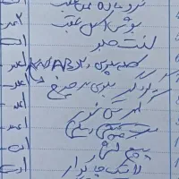 فروش پراید مدل ۹۴|خودرو سواری و وانت|دلیجان, |دیوار