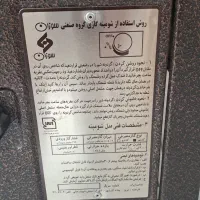 بخاری شومینه درحدنو|بخاری، هیتر، شومینه|تبریز, |دیوار