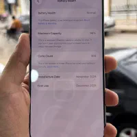 16promax|موبایل|بندر دیر, |دیوار