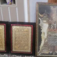 تابلو قرآنی دونه 100|تابلو، نقاشی، عکس|مشهد, حجاب (شهرک غرب)|دیوار